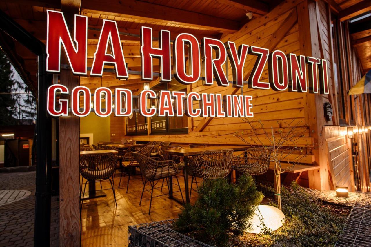 特鲁斯卡韦茨 Na Horyzonti酒店 外观 照片